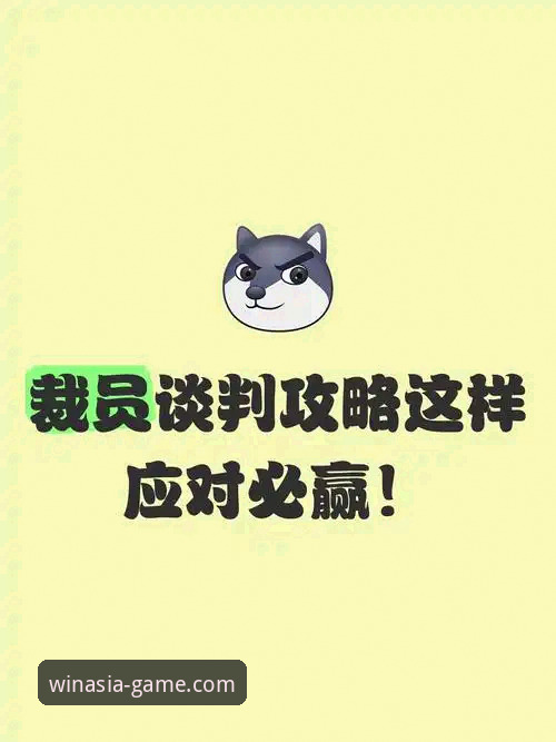 必赢亚州体育新手入门完整指南：官网登录、活动参与与下载安装全攻略